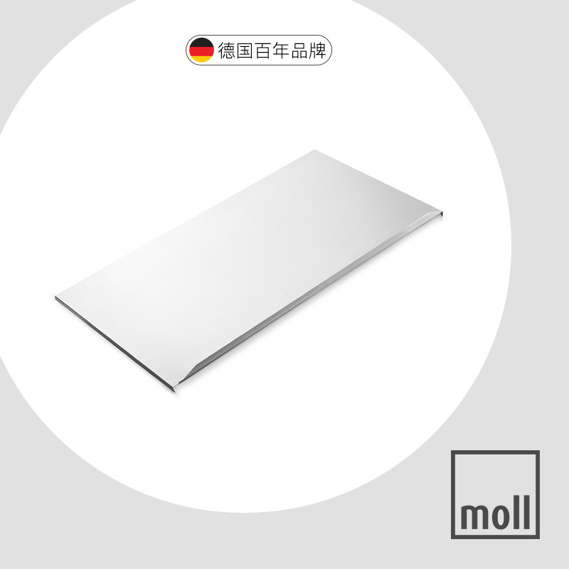 moll Drawer cover Beautiful dustproof champion winner Tables applicable Original importin the Residential furniture , Tables , Desk Accessories , Other Desk Accessories  category - from Buy2taobao.com to provide professional Taobao agent buy service