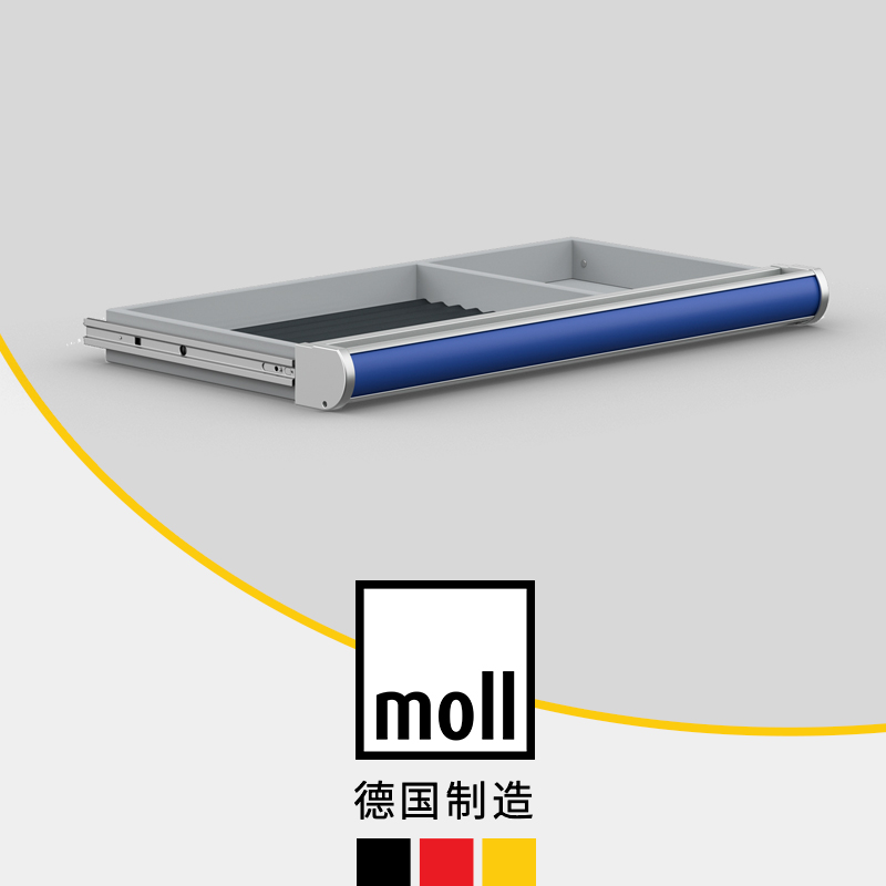 德国mollwinner学习桌配件