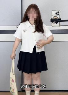 女夏宽松遮肉胖mm 斜排扣设计感郁金香刺绣衬衫 STUDIO辣条大码