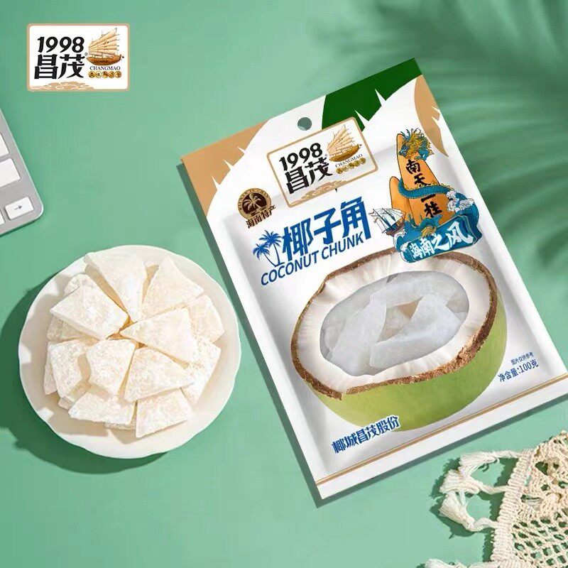 3袋包邮 海南特产昌茂椰子角椰子片 椰子块 椰肉 果肉 口味任选