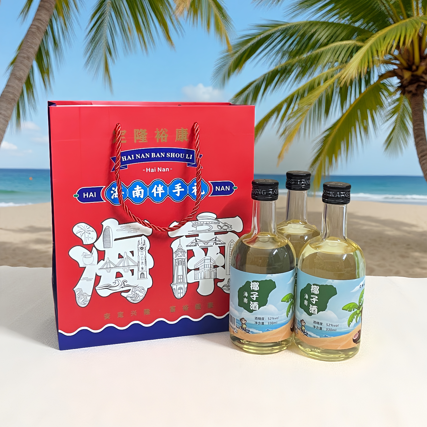 海南手信 椰子酒山兰酒330ml定隆裕康 三亚旅游伴手礼