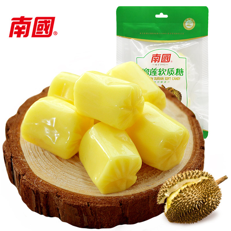 海南 南国特浓榴莲软质糖150克 榴莲软糖