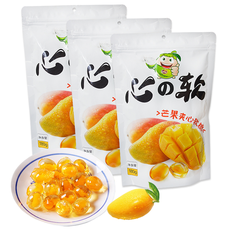 品香园芒果夹心软糖180克*3袋 糖果果酱水果糖零食小吃
