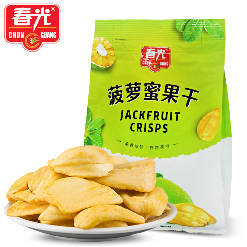 海南 春光菠萝蜜果干 海南热带水果干香脆 休闲零食