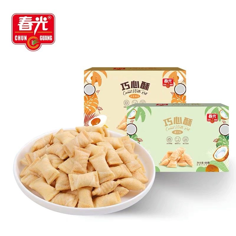 买5送1 海南特产春光巧心酥60g 椰子咸蛋黄 休闲零食小吃夹心酥脆