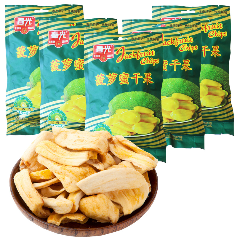 春光菠萝蜜干果100克*5袋 水果果干 零食小吃 菠萝蜜干
