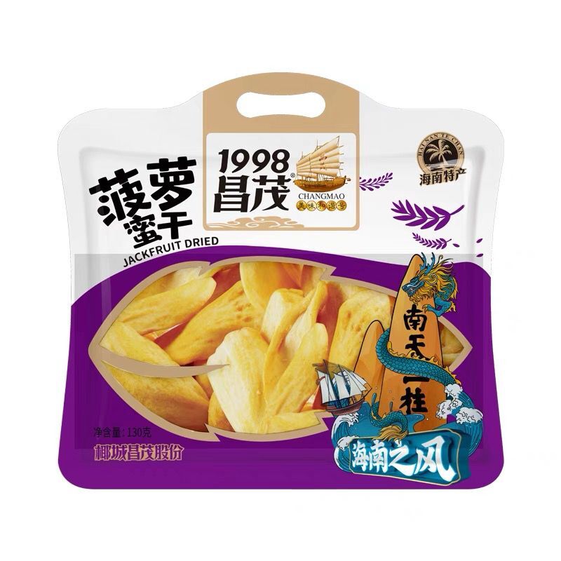 海南特产 昌茂菠萝蜜干130克