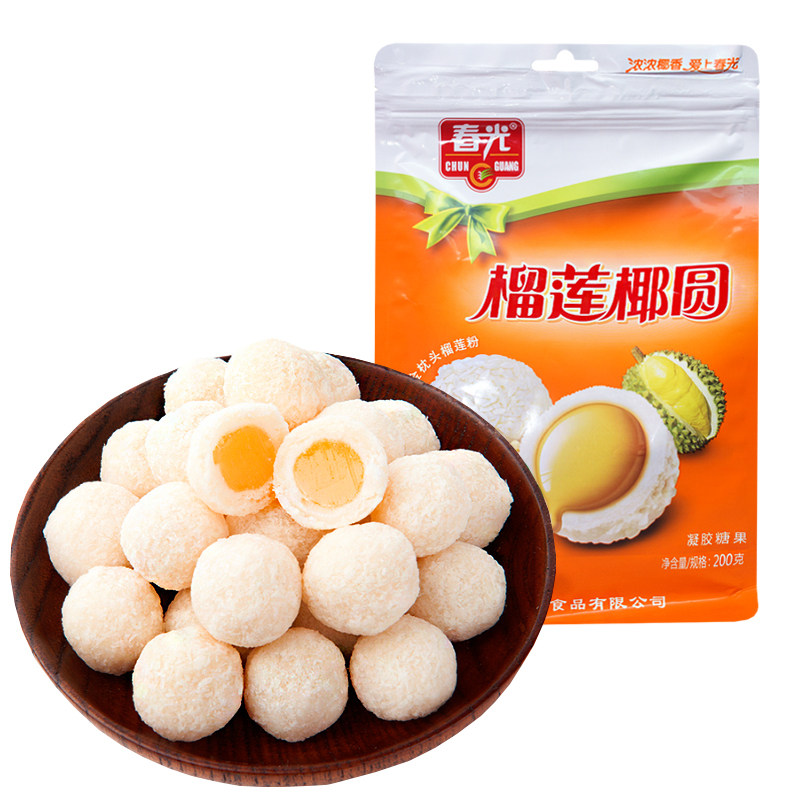 春光榴莲椰圆200克 糖果 夹心糖果 开心椰球 榴莲椰球