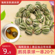 景区饭店用 海南茶 海南特产鹧鸪茶1串20球 散装 包邮