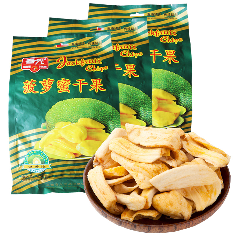 海南特产 春光菠萝蜜干果250克*3袋水果果干休闲零食