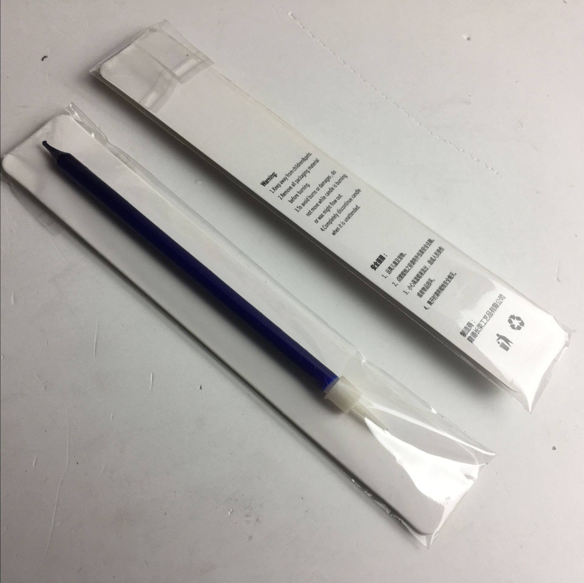 Bougie - Ref 2488578 Image 3