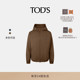 男士 S官方正品 TOD 织物连帽休闲风衣外套男装 礼物