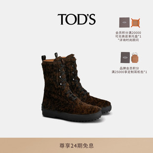 女士WINTER 2025秋冬新品 GOMMINO带毛皮革踝靴 S官方正品 TOD