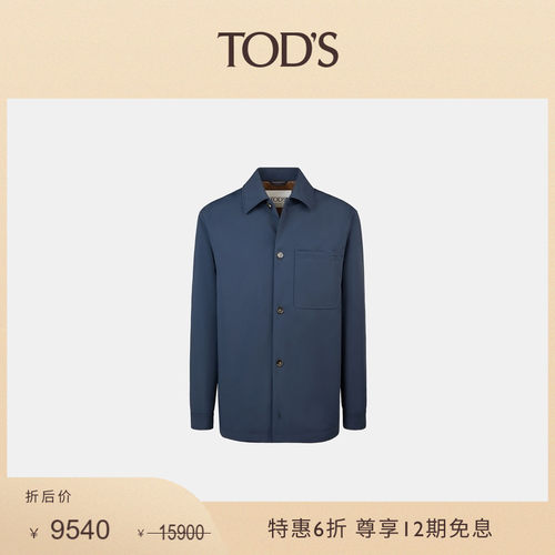 TOD'S男士字母刺绣衬衫式夹克