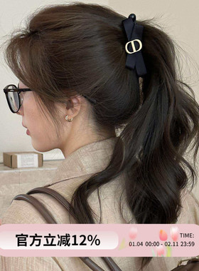 韩国猪鼻子CD黑色蝴蝶结香蕉夹高级感盘发马尾竖夹轻奢气质发夹女