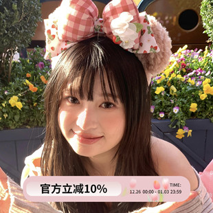 迪士尼草莓雪莉玫发箍女东迪春日可爱蝴蝶结洗脸头箍游玩拍照发饰