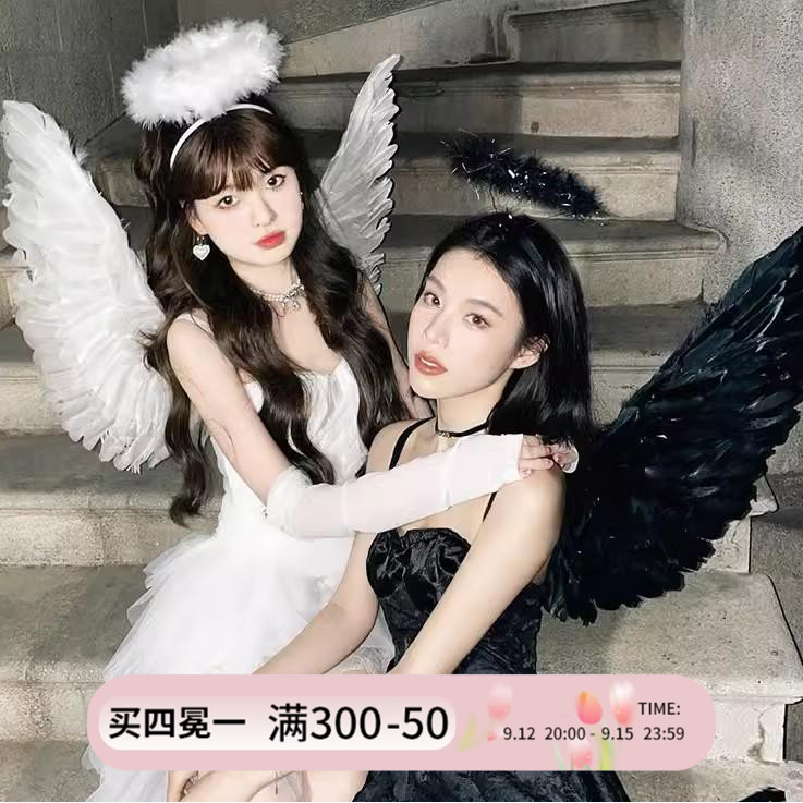 万圣节头饰天使恶魔光环羽毛发箍