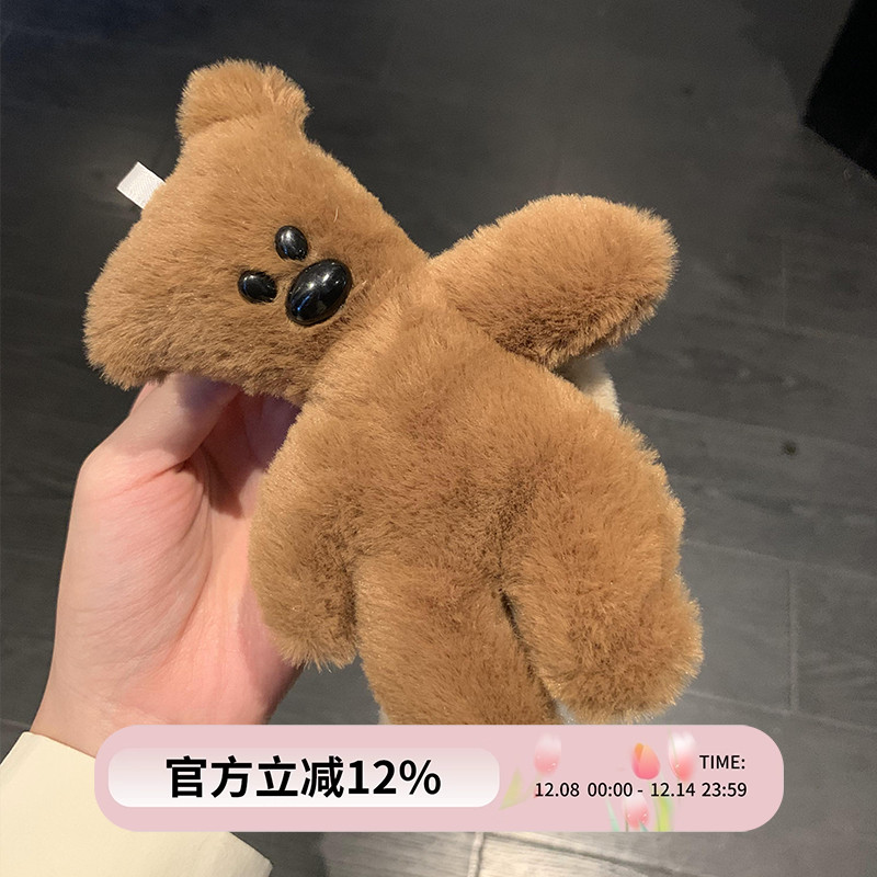 可爱憨豆先生泰迪熊毛绒抓夹