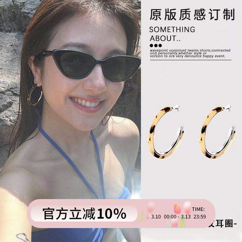 李兰迪同款豹纹圈圈耳环
