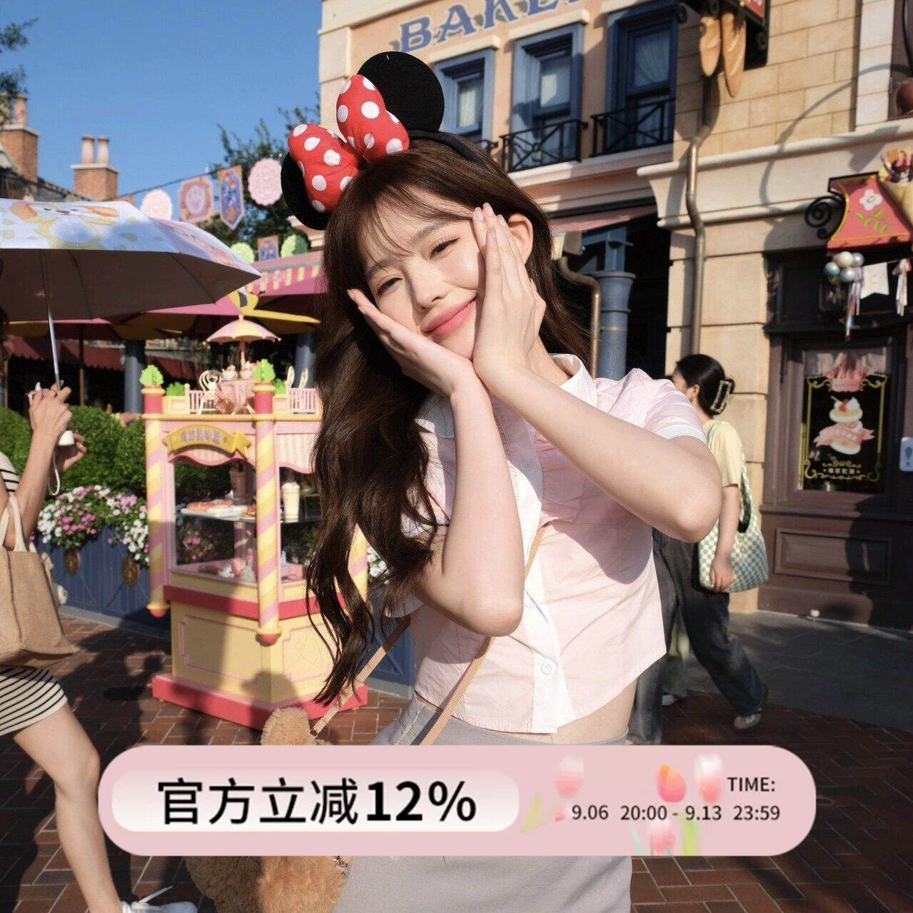 米妮米老鼠波点蝴蝶结发箍迪士尼头箍卡通游乐园头饰儿童拍照发饰