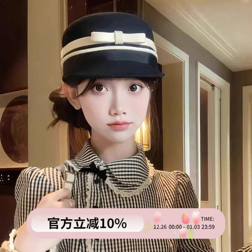 100%羊毛法式千金黑色蝴蝶结礼帽