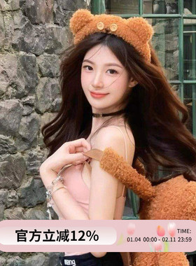 环球影城Tim小熊发箍女可爱卡通毛绒洗脸头箍迪士尼游玩拍照发卡