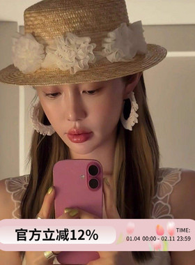 MONA同款花朵草帽女ins风高级感编织平顶法式太阳帽子度假防晒夏