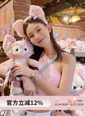 玲娜贝儿发箍迪士尼发饰可爱粉色毛绒洗脸头箍游玩拍照发卡头饰女