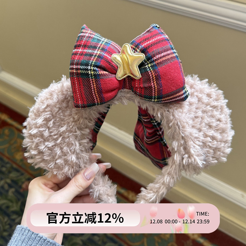 香港迪士尼圣诞节雪莉玫发箍可爱蝴蝶结头箍游乐园拍照装扮发饰女