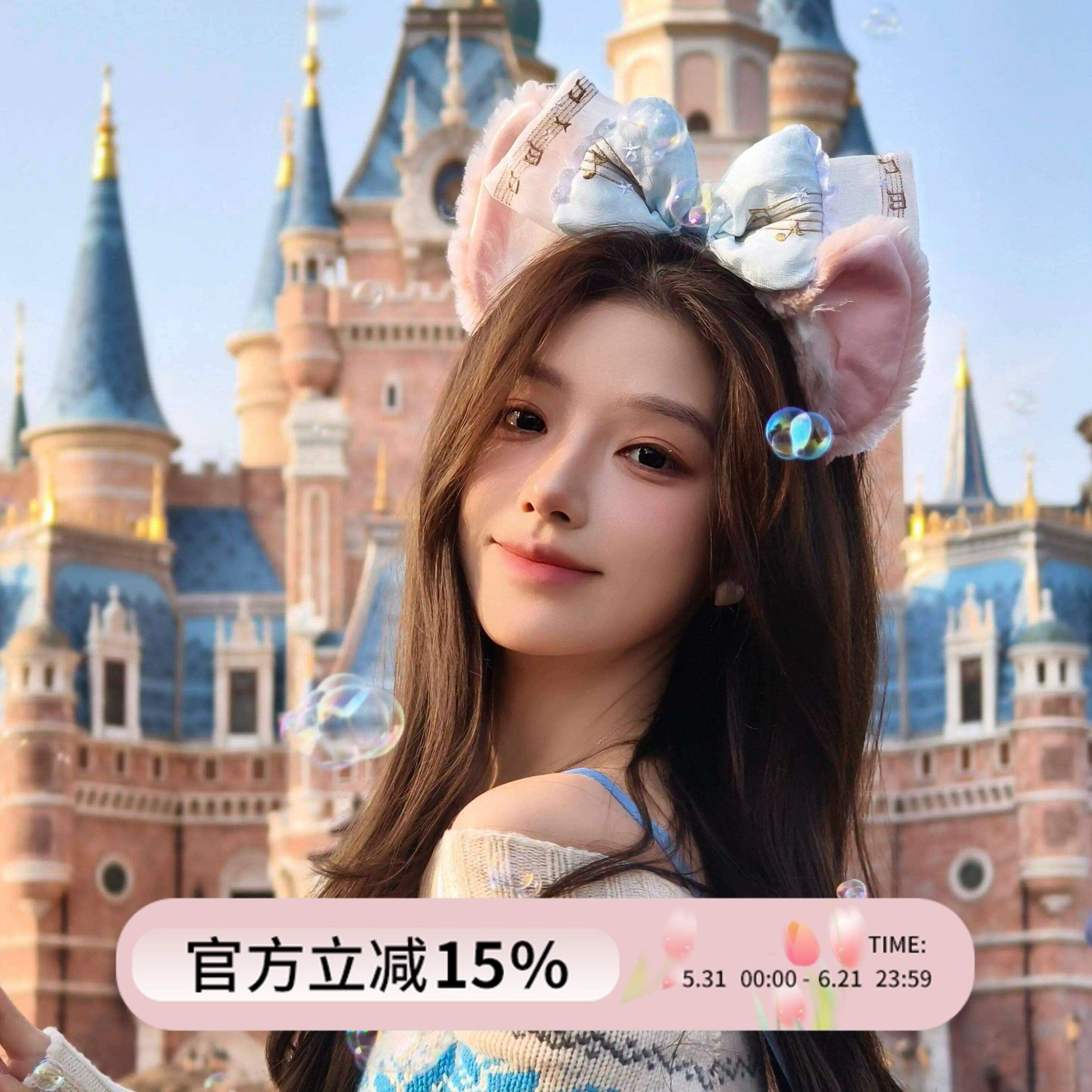 星梦旋律玲娜贝儿发箍游乐园发饰