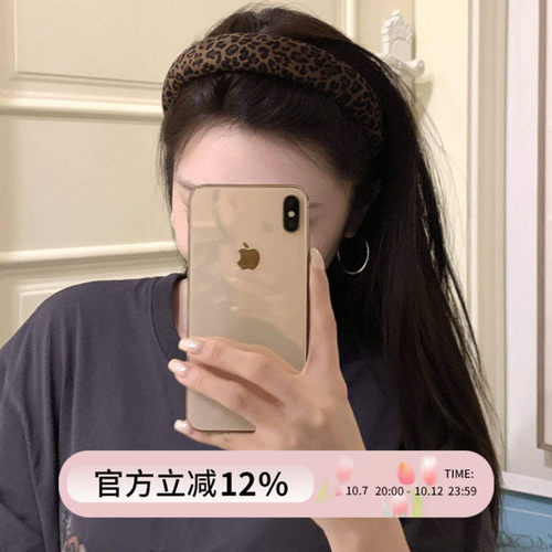复古绒面豹纹发箍高颅顶
