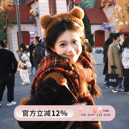 北京环球影城tim小熊头箍可爱