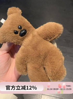 可爱憨豆先生泰迪熊毛绒抓夹秋冬后脑勺盘发鲨鱼夹子AB面小熊发饰