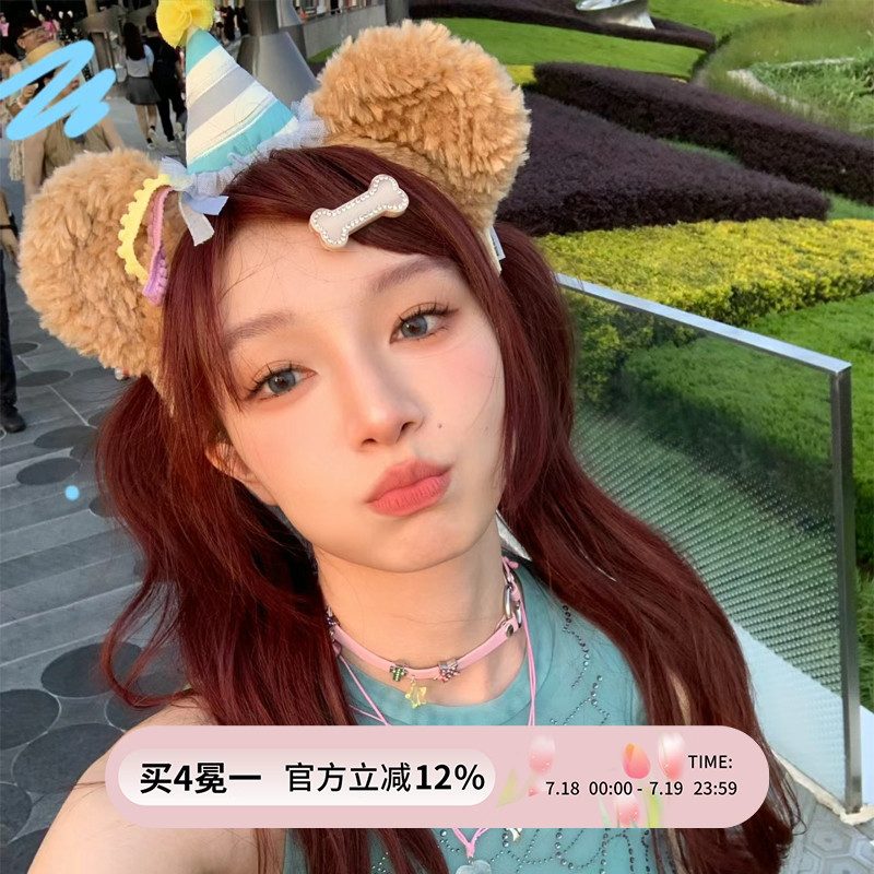 迪士尼Duffy达菲发箍可爱卡通生日帽派对毛绒头箍游园拍照发饰女