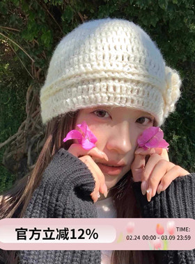 神仙藤井树同款钩花朵针织帽子女秋冬ins复古包头帽显脸小毛线帽