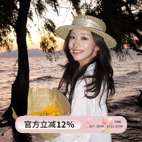 神仙藤井树藤姐同款100%咸草帽度假高级感天丝麻织带遮阳防晒礼帽