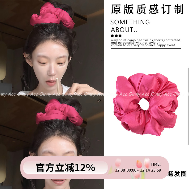 迪迪不畏同款枕头大肠发圈女不伤发睡眠卷发神器复古充棉大号头绳