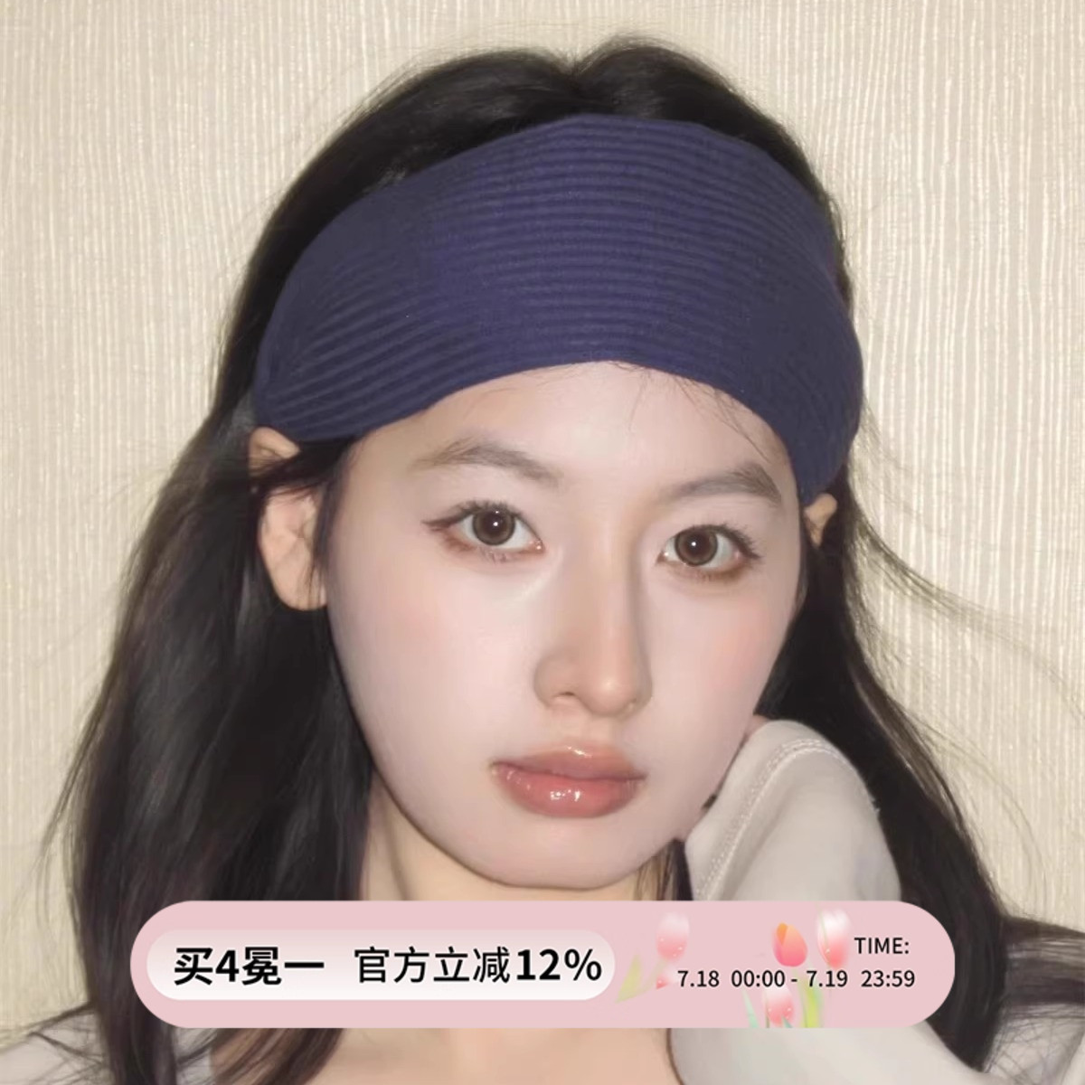 韩国博主同款针织发箍高颅顶显脸小宽边头箍简约气质百搭洗脸发带