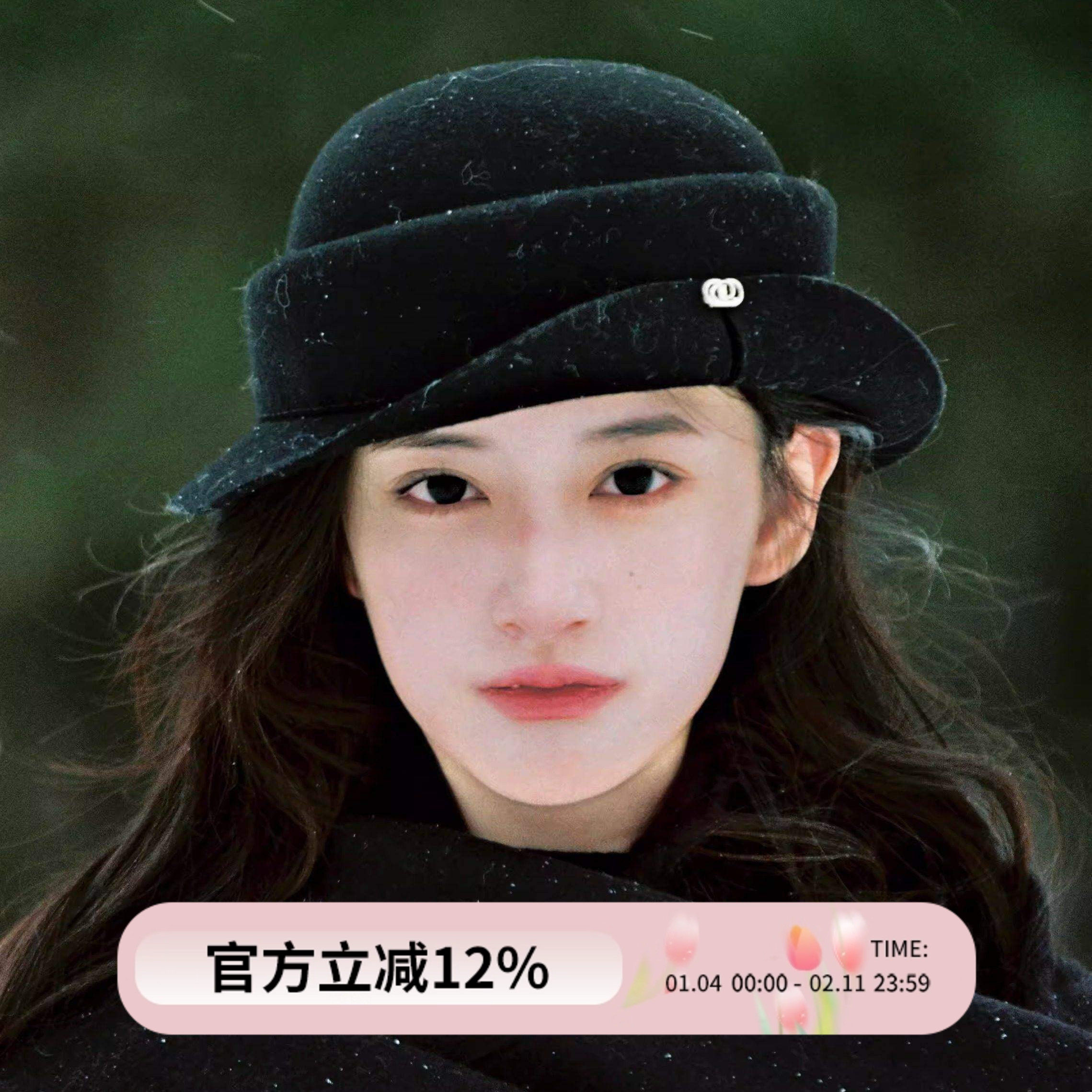 100%羊毛~赫本风卷边黑色礼帽复古优雅千金贝雷帽显脸小盆帽子冬,服饰配件/皮带/帽子/围巾,帽子,淘宝优惠券,粉丝福利购,淘宝优惠卷