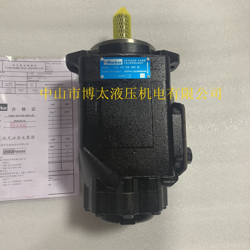 DENISON丹尼逊T6CC/T6ED/T6ECT6DC T6E双联叶片泵打包机T6D油泵电
