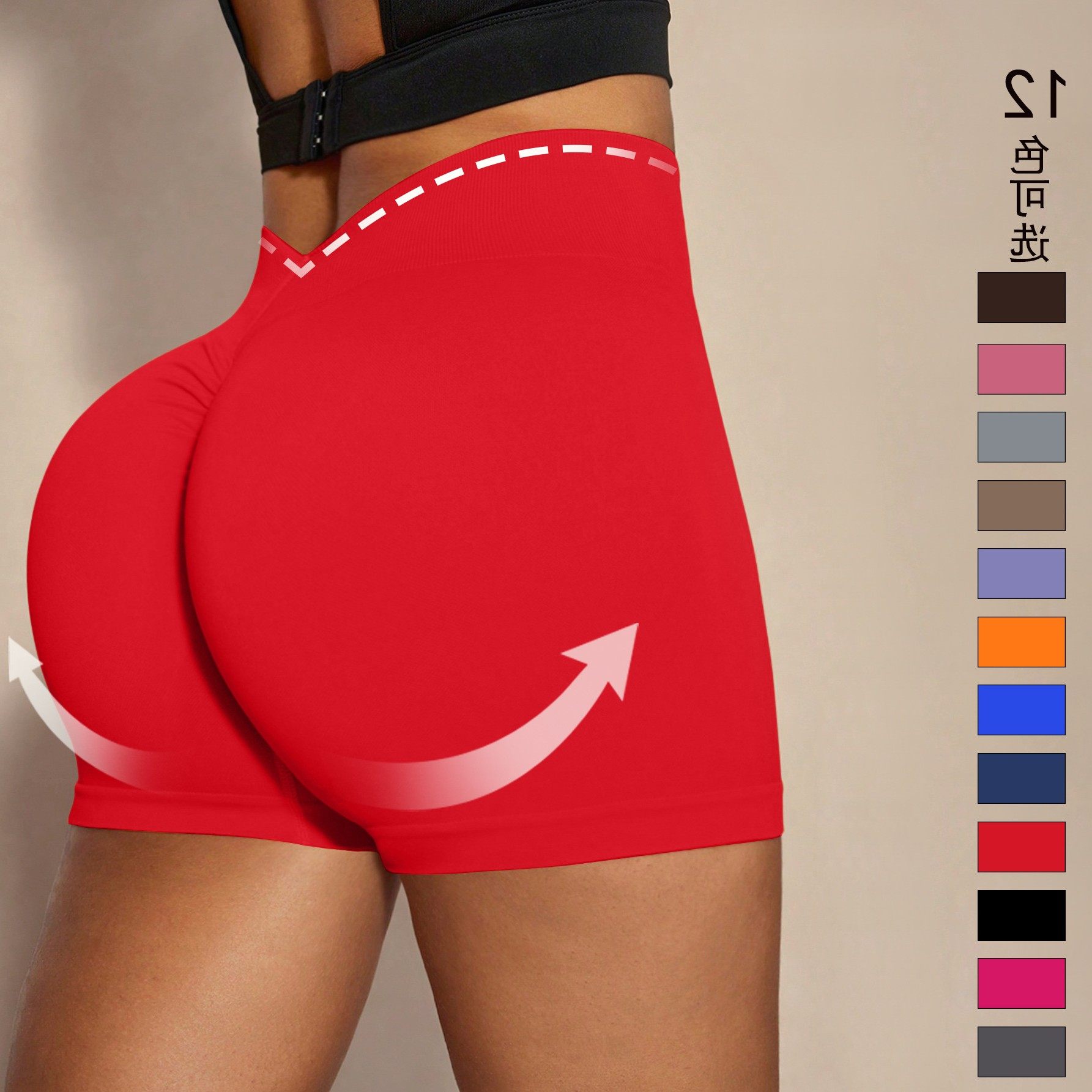 欧美亚马逊蜜桃提臀健身短裤女夏高腰弹力速干运动三分裤瑜伽热裤,个性定制/设计服务/DIY,连衣裙加工定制,淘宝优惠券,粉丝福利购,淘宝优惠卷