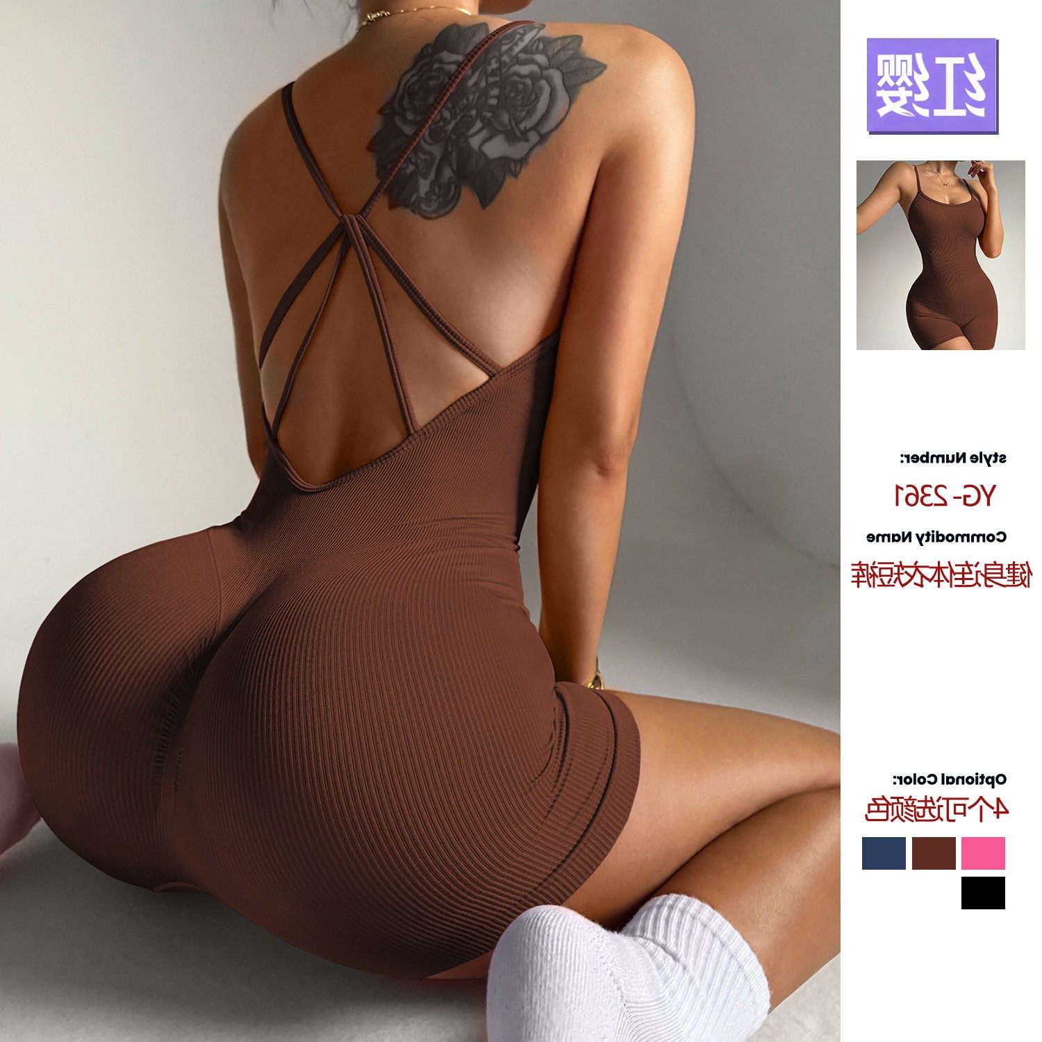 性感露背连体瑜伽服女速干交叉美背无胸垫紧身健身连体衣短裤,个性定制/设计服务/DIY,连衣裙加工定制,淘宝优惠券,粉丝福利购,淘宝优惠卷