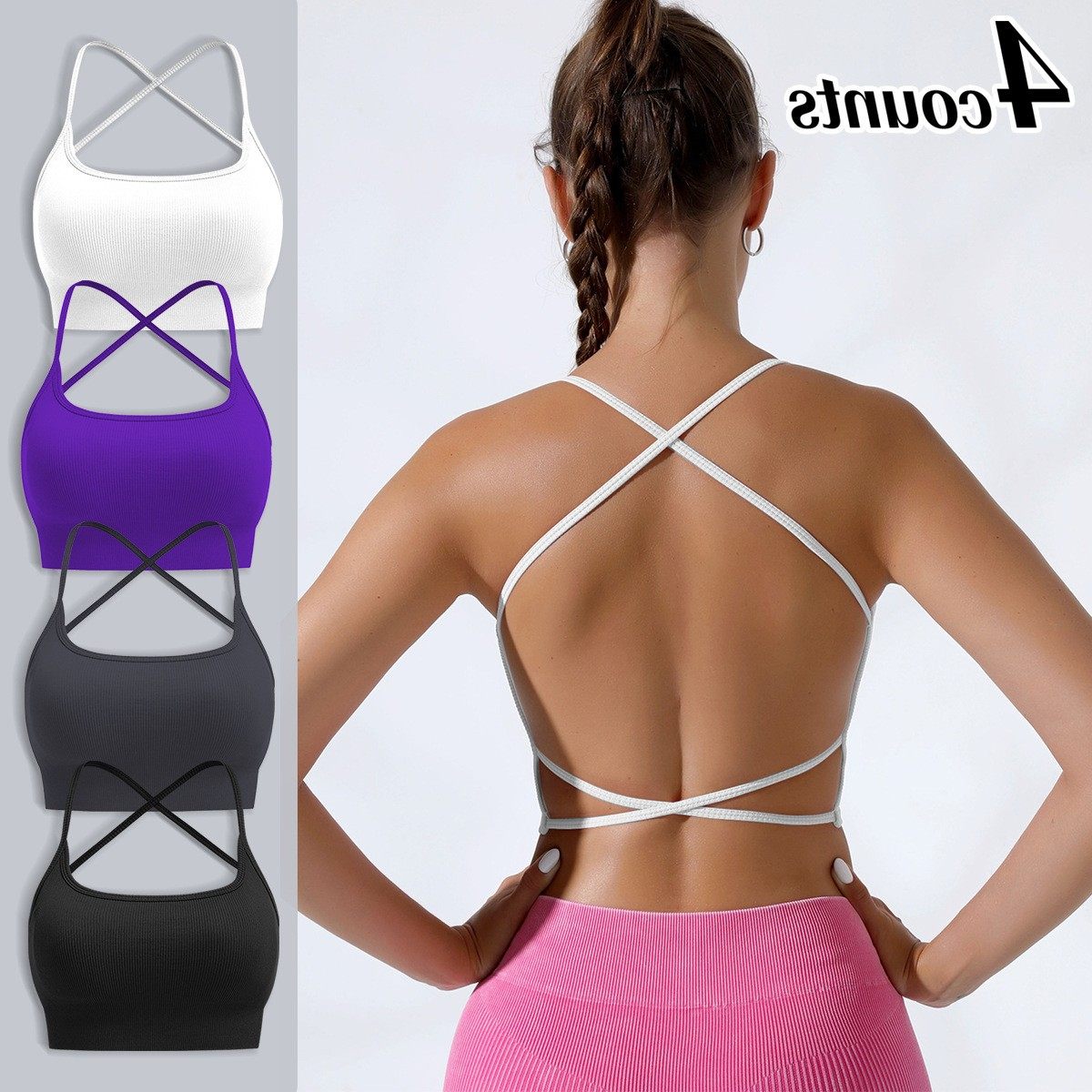 跨境含胸垫聚拢防震运动内衣吊带交叉美背跑步健身裸感瑜伽文胸,个性定制/设计服务/DIY,连衣裙加工定制,淘宝优惠券,粉丝福利购,淘宝优惠卷