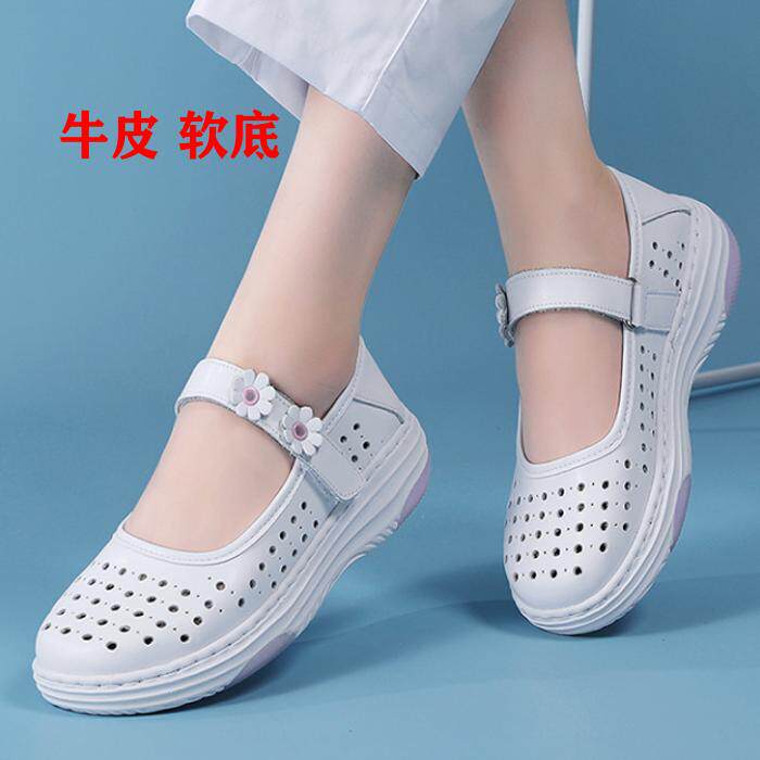真皮休闲镂空厚底凉鞋女鞋夏季软底透气防滑舒适小白鞋魔术贴单鞋