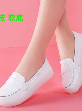 真皮护士鞋女软底舒适一脚蹬单鞋平底防滑豆豆鞋白色休闲鞋小白鞋