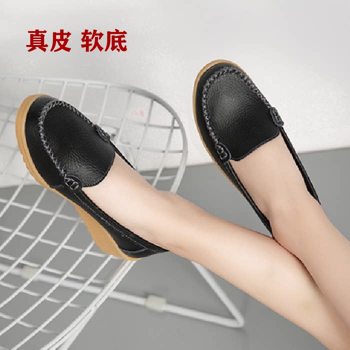 真皮豆豆鞋女软底一脚蹬休闲皮鞋乐福鞋防滑坡跟单鞋中老年妈妈鞋