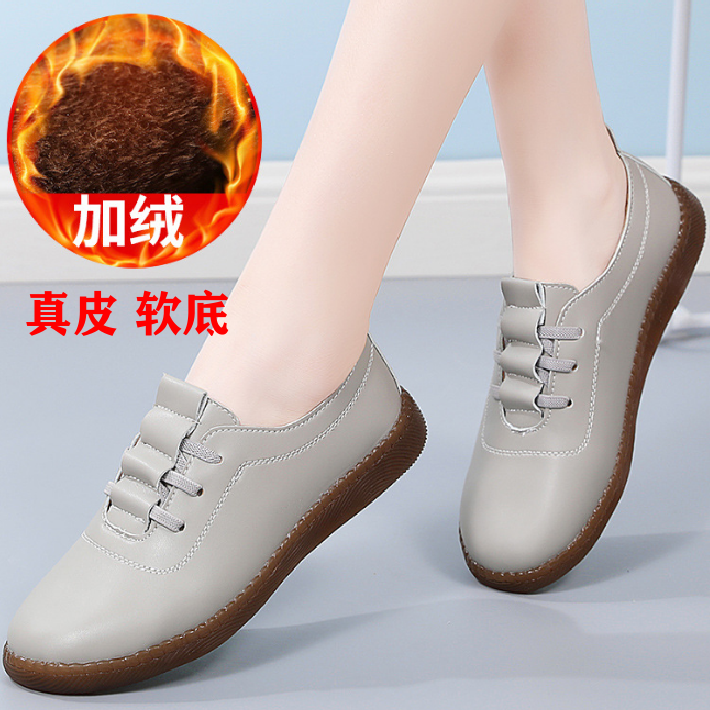 冬季真皮深口单鞋女加绒棉鞋平跟妈妈鞋防滑舒适牛筋软底保暖女鞋