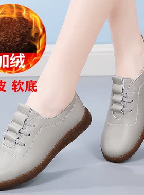 冬季真皮深口单鞋女加绒棉鞋平跟妈妈鞋防滑舒适牛筋软底保暖女鞋