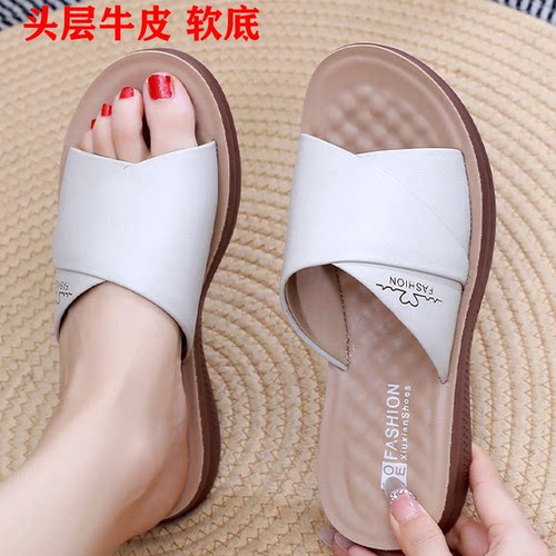 夏季真皮女凉拖平底防滑不累脚