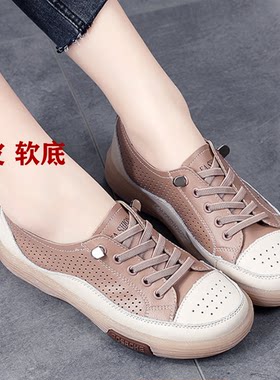 夏季真皮镂空透气一脚蹬乐福鞋